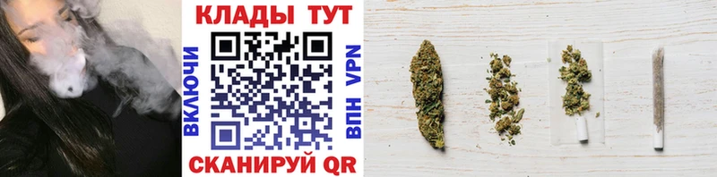 Все наркотики Острогожск КОКАИН  A-PVP  Мефедрон  OMG онион  Каннабис  ГАШИШ 