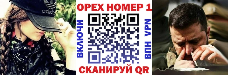 где найти   Острогожск  Кокаин Колумбийский 