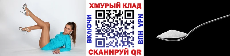 Героин Афган Острогожск