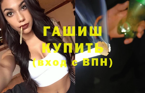 дживик Дмитриев