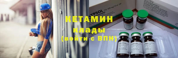 дживик Дмитриев