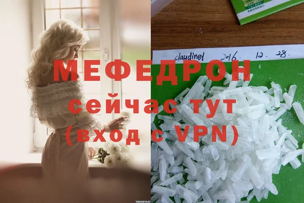 ГАЛЛЮЦИНОГЕННЫЕ ГРИБЫ Дмитров