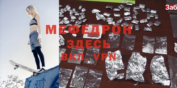 дживик Дмитриев