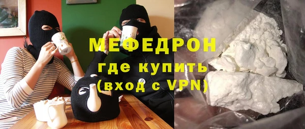 дживик Дмитриев