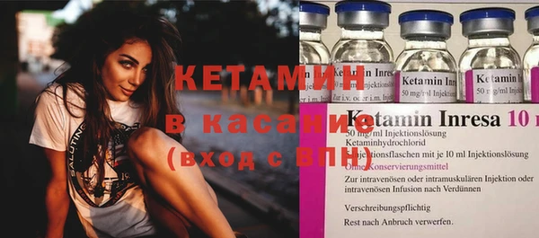 ГАЛЛЮЦИНОГЕННЫЕ ГРИБЫ Дмитров