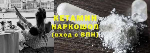 ГАЛЛЮЦИНОГЕННЫЕ ГРИБЫ Дмитров