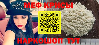 ECSTASY Гай