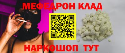 ешки Гагарин