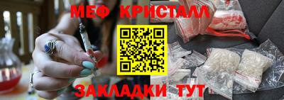винт Ирбит