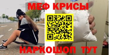 ECSTASY Гай