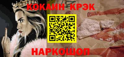 ешки Гагарин