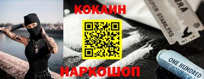 прущая мука Гатчина