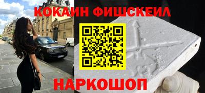 прущая мука Гатчина