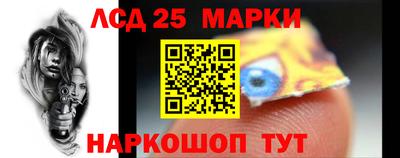 прущая мука Гатчина