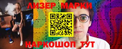 прущая мука Гатчина