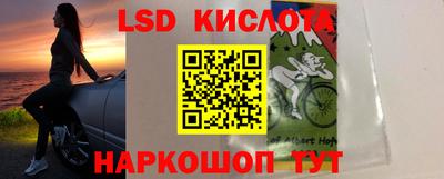 ECSTASY Гай