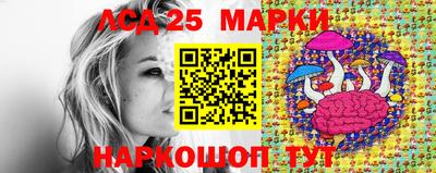 ешки Гагарин