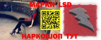 прущая мука Гатчина