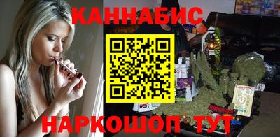 кристаллы Волжский