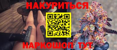 спиды Волжск