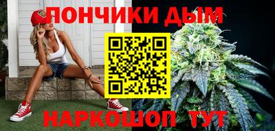 прущая мука Гатчина