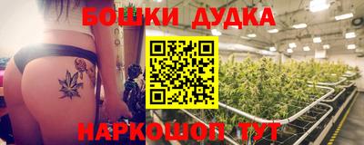 прущая мука Гатчина