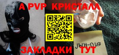 ешки Гагарин