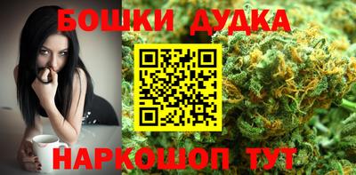 ешки Гагарин