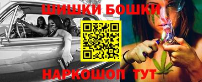 прущая мука Гатчина