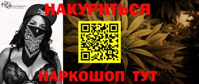 прущая мука Гатчина