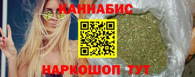 ешки Гагарин