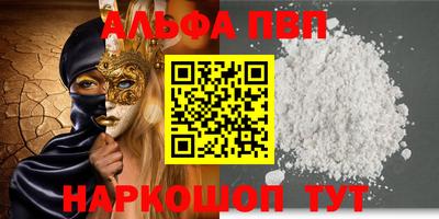 ГАЛЛЮЦИНОГЕННЫЕ ГРИБЫ Изобильный