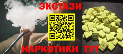 ешки Гагарин