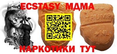 ешки Гагарин
