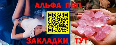 прущая мука Гатчина