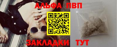 ешки Гагарин