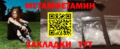 ешки Гагарин
