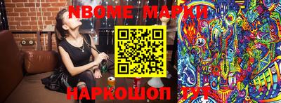 спиды Волжск