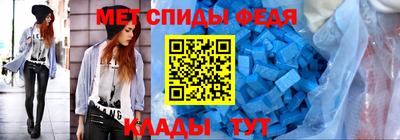 шишки Волгодонск