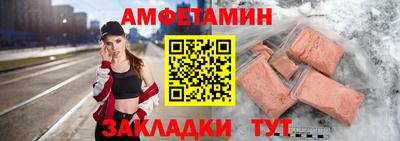 ECSTASY Гай