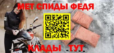 ECSTASY Гай