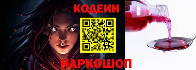 ECSTASY Гай