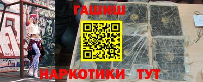 прущая мука Гатчина