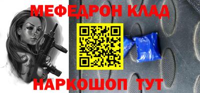 прущая мука Гатчина