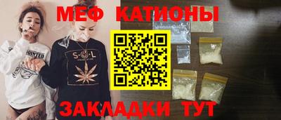 ECSTASY Гай