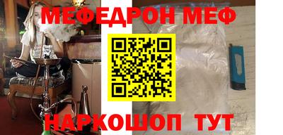 ешки Гагарин