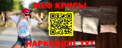 ешки Гагарин