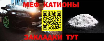 ECSTASY Гай