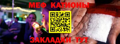 прущая мука Гатчина