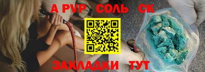 ешки Гагарин